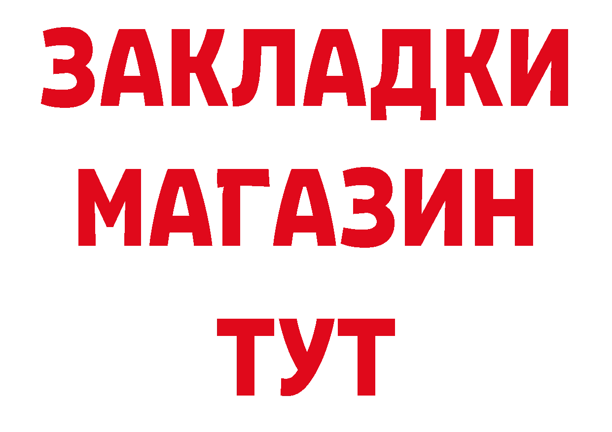 Канабис ГИДРОПОН зеркало это мега Клин